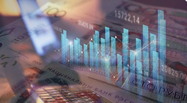 ВВП Беларуси за январь-август вырос на 1,9%